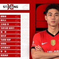 中超联赛第21轮上海海港vs河南俱乐部酒祖杜康，今日首发名单